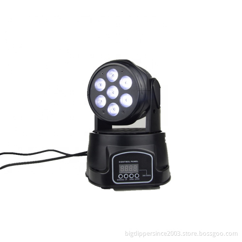 china factory 2021 7*8W Mini Effect For Disco Party Stage Led Light Moving Head Light LM70S